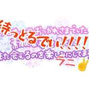 ヒメ日記 2025/10/25 00:32 投稿 らに ミセスサマンサ