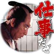 ヒメ日記 2025/08/29 11:49 投稿 はるね あげまん 梅田店