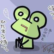 ヒメ日記 2025/10/09 10:05 投稿 はるね あげまん 梅田店