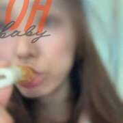 くるみ 快楽地獄で鬼退治してあげる♡ 無我（むが）