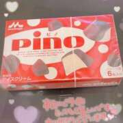 ヒメ日記 2025/10/31 20:18 投稿 ゆうな 大塚アテネ