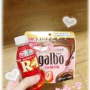 ヒメ日記 2025/11/05 22:01 投稿 さな エデン