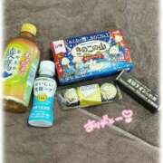 ヒメ日記 2025/11/13 20:06 投稿 さな エデン