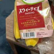 ヒメ日記 2026/08/18 21:49 投稿 ひとみ 熟女総本店 堺東店