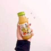 せいら【性感】 ありがとう♡ 性感エステBianca豊中店