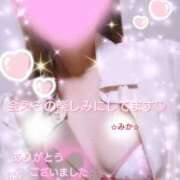 ヒメ日記 2025/09/08 18:07 投稿 みか 夜這い茶屋 はなれ