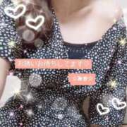 ヒメ日記 2025/09/26 12:07 投稿 みか 夜這い茶屋 はなれ