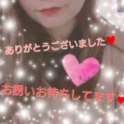 ヒメ日記 2025/10/03 18:37 投稿 みか 夜這い茶屋 はなれ