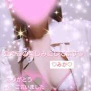 ヒメ日記 2025/10/17 15:45 投稿 みか 夜這い茶屋 はなれ