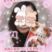 みか ♡出勤してます♡ 夜這い茶屋 はなれ