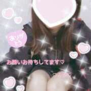 みか ♡明日出勤します♡ 夜這い茶屋 はなれ