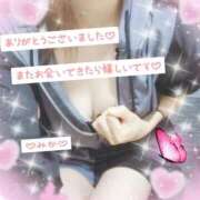 ヒメ日記 2025/12/04 15:24 投稿 みか 夜這い茶屋 はなれ