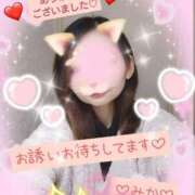 ヒメ日記 2026/04/17 13:15 投稿 みか 夜這い茶屋 はなれ