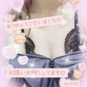 ヒメ日記 2026/04/18 14:43 投稿 みか 夜這い茶屋 はなれ