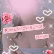 みか ♡明日出勤します♡ 夜這い茶屋 はなれ