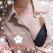 みか 明日出勤します♡ 夜這い茶屋 はなれ