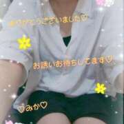 みか 明日出勤します♡ 夜這い茶屋 はなれ