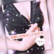 みか 明日出勤します♡ 夜這い茶屋 はなれ