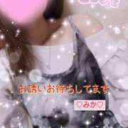 みか 明日出勤します♡ 夜這い茶屋 はなれ