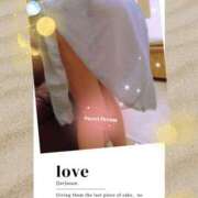 ヒメ日記 2025/09/18 12:47 投稿 らん(昭和51年生まれ) 熟年カップル名古屋～生電話からの営み～