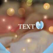 らん(昭和51年生まれ) こんばんは♡ 熟年カップル名古屋～生電話からの営み～