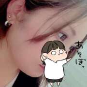 ヒメ日記 2025/09/05 17:16 投稿 みずほ club さくら日本橋店