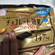 ヒメ日記 2026/02/10 21:04 投稿 まどか 大阪ぽっちゃりマニア 谷九店