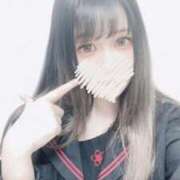 MIFUYU（みふゆ） ありがとうございました！ UTAKATA