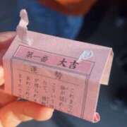 ヒメ日記 2026/01/02 19:39 投稿 るあ 横浜シンデレラ（シンデレラグループ）