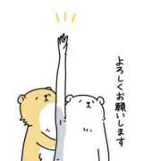 丸山さき 明日 五十路マダム 岐阜店