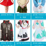 ヒメ日記 2025/08/27 09:25 投稿 ふりる ドリーム水戸