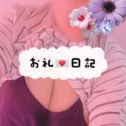 ヒメ日記 2025/08/27 16:48 投稿 ゆきな 福岡ちゃんこ大牟田店