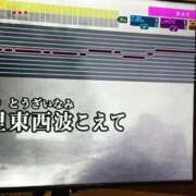 ヒメ日記 2025/10/08 12:32 投稿 ひすい ぽっちゃりプリンセス
