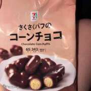 ヒメ日記 2025/11/18 08:00 投稿 ひすい ぽっちゃりプリンセス