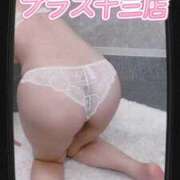 ヒメ日記 2025/11/03 11:48 投稿 音(おと) PLUS十三店