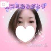 ヒメ日記 2025/11/10 09:48 投稿 音(おと) PLUS十三店