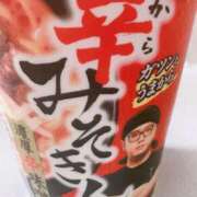 ヒメ日記 2025/12/08 16:08 投稿 音(おと) PLUS十三店