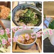 ヒメ日記 2025/12/30 21:38 投稿 音(おと) PLUS十三店