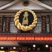 音(おと) 蜜の味♡ PLUS十三店