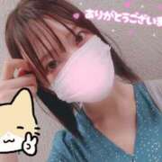 ヒメ日記 2025/09/14 23:34 投稿 柊　ましろ マーベリック横浜