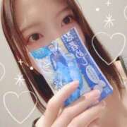 柊　ましろ 出勤しました♡ マーベリック横浜