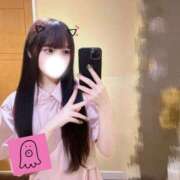 ことね 次回 秋葉原コスプレ学園(AKG)