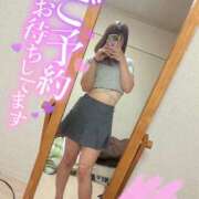 ヒメ日記 2025/09/13 11:19 投稿 のの ぐっどがーる浜松店