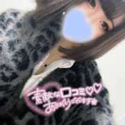 のの 【お礼写メ日記】 ぐっどがーる浜松店