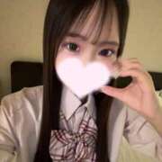 星奈りのん こんにちは JKリフレ東京 秋葉原本店