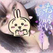 ヒメ日記 2025/09/01 16:52 投稿 ほのか 山口周南ちゃんこ