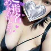 ヒメ日記 2025/09/06 23:19 投稿 ほのか 山口周南ちゃんこ