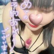 ヒメ日記 2025/09/09 15:28 投稿 ほのか 山口周南ちゃんこ