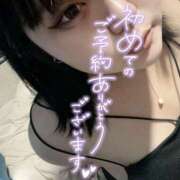 ヒメ日記 2025/09/10 18:15 投稿 ほのか 山口周南ちゃんこ