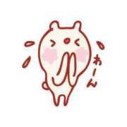 ヒメ日記 2025/09/14 14:34 投稿 ほのか 山口周南ちゃんこ